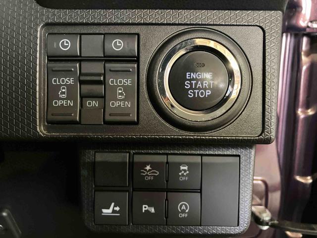 タントカスタムX(車内 消臭・抗菌 処理済) 衝突被害軽減システム 4WD 両側パワースライドドア ナビ バックカメラ アルミホイール キーフリーシステム(新潟県)の中古車