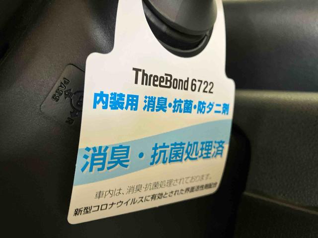 タントカスタムX(車内 消臭・抗菌 処理済) 衝突被害軽減システム 4WD 両側パワースライドドア ナビ バックカメラ アルミホイール キーフリーシステム(新潟県)の中古車