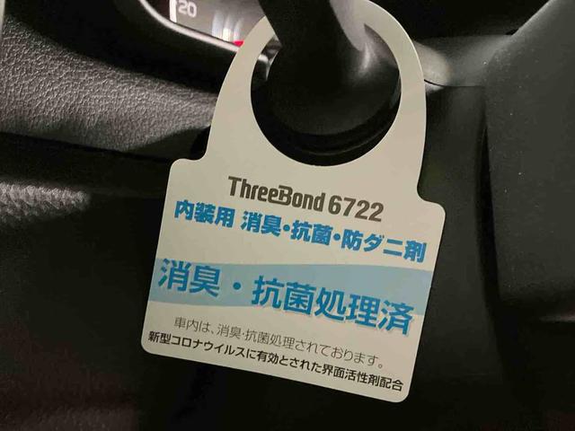 トールカスタムＧ（車内　消臭・抗菌　処理済）　衝突被害軽減システム　４ＷＤ　両側パワースライドドア　アダプティブクルーズコントロール　ナビ　パノラマモニター　アルミホイール　キーフリーシステム（新潟県）の中古車