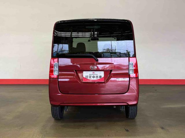 タントＸ（車内　消臭・抗菌　処理済）　片側パワースライドドア　ナビ　バックカメラ　キーフリーシステム（新潟県）の中古車