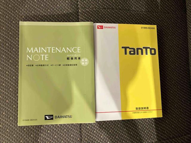 タントＸ（車内　消臭・抗菌　処理済）　片側パワースライドドア　ナビ　バックカメラ　キーフリーシステム（新潟県）の中古車