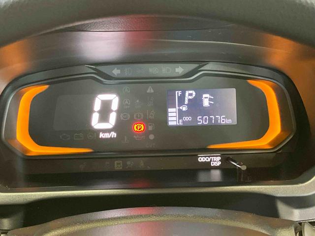 ミライースＬ　ＳＡIII（車内　消臭・抗菌　処理済）　衝突被害軽減システム　４ＷＤ　キーレスエントリー（新潟県）の中古車