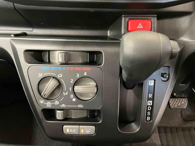 ミライースＬ　ＳＡIII（車内　消臭・抗菌　処理済）　衝突被害軽減システム　４ＷＤ　キーレスエントリー（新潟県）の中古車