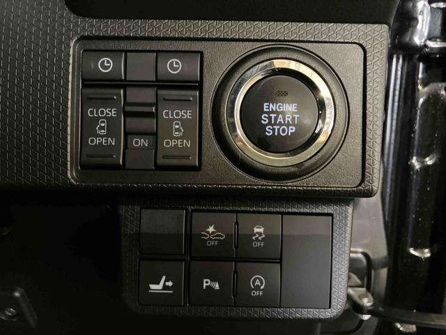タントカスタムＸスタイルセレクション（車内　消臭・抗菌　処理済）　衝突被害軽減システム　４ＷＤ　両側パワースライドドア　ナビ　バックカメラ　アルミホイール　キーフリーシステム（新潟県）の中古車