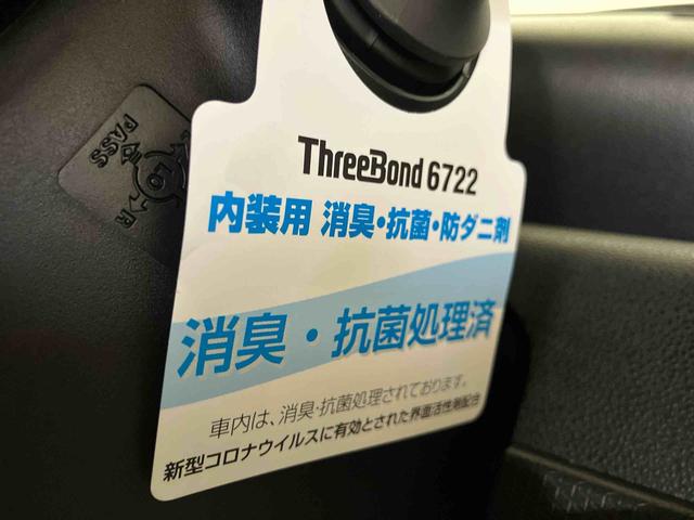タントカスタムＸスタイルセレクション（車内　消臭・抗菌　処理済）　衝突被害軽減システム　４ＷＤ　両側パワースライドドア　ナビ　バックカメラ　アルミホイール　キーフリーシステム（新潟県）の中古車