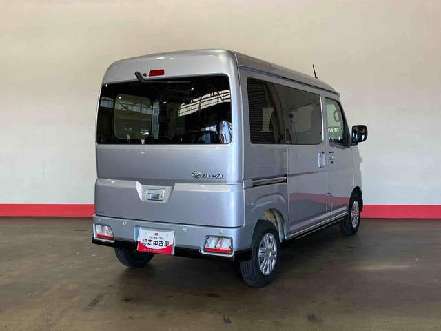 アトレーX(車内 消臭・抗菌 処理済) 衝突被害軽減システム 4WD 両側スライドドア キーフリーシステム(新潟県)の中古車