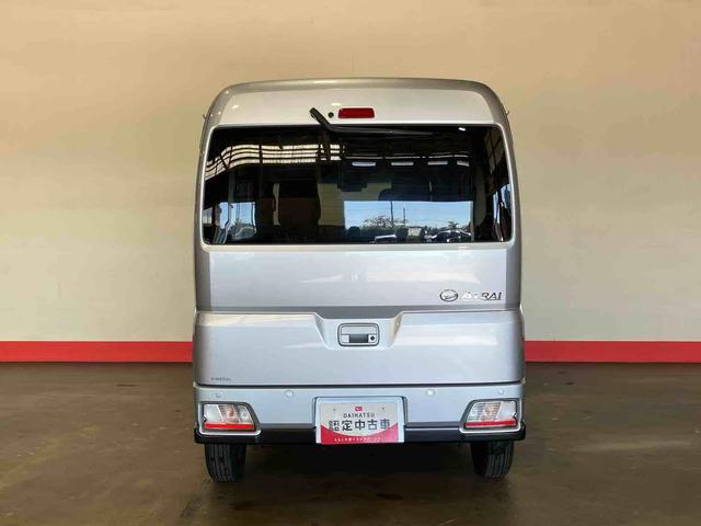 アトレーX(車内 消臭・抗菌 処理済) 衝突被害軽減システム 4WD 両側スライドドア キーフリーシステム(新潟県)の中古車