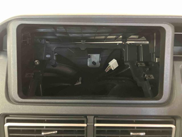 アトレーX(車内 消臭・抗菌 処理済) 衝突被害軽減システム 4WD 両側スライドドア キーフリーシステム(新潟県)の中古車