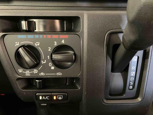 アトレーX(車内 消臭・抗菌 処理済) 衝突被害軽減システム 4WD 両側スライドドア キーフリーシステム(新潟県)の中古車