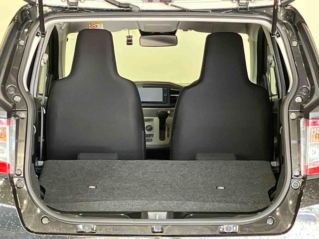 ミライースX リミテッドSAIII(車内 消臭・抗菌 処理済) 衝突被害軽減システム ナビ バックカメラ キーレスエントリー(新潟県)の中古車