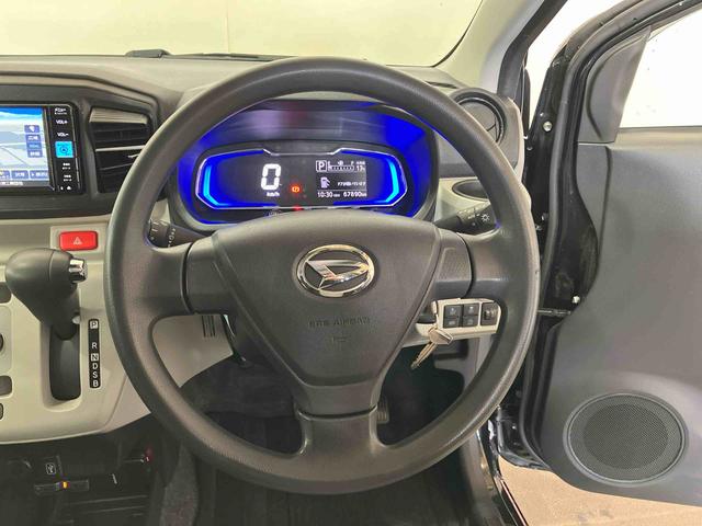 ミライースX リミテッドSAIII(車内 消臭・抗菌 処理済) 衝突被害軽減システム ナビ バックカメラ キーレスエントリー(新潟県)の中古車