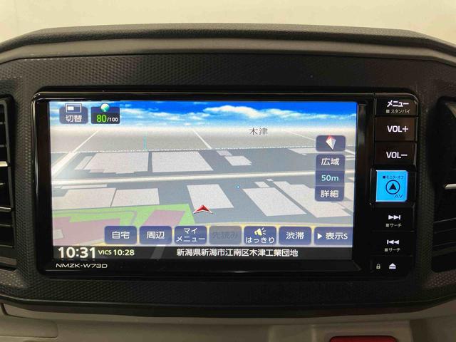 ミライースX リミテッドSAIII(車内 消臭・抗菌 処理済) 衝突被害軽減システム ナビ バックカメラ キーレスエントリー(新潟県)の中古車