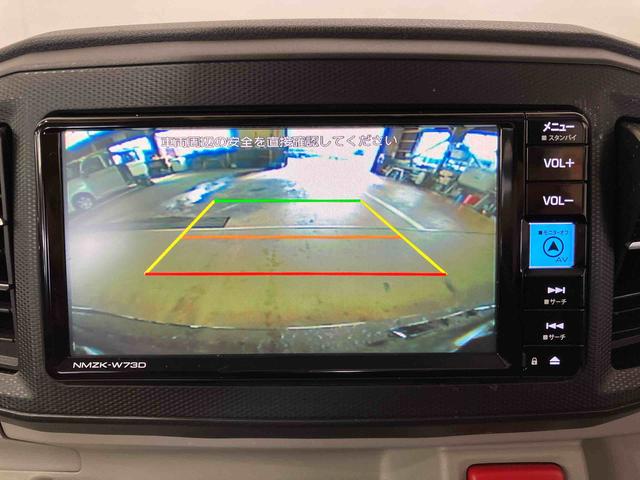 ミライースX リミテッドSAIII(車内 消臭・抗菌 処理済) 衝突被害軽減システム ナビ バックカメラ キーレスエントリー(新潟県)の中古車