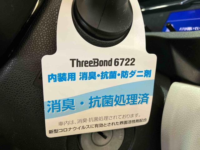 ミライースX リミテッドSAIII(車内 消臭・抗菌 処理済) 衝突被害軽減システム ナビ バックカメラ キーレスエントリー(新潟県)の中古車