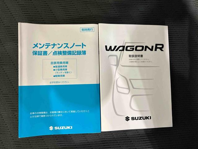 ワゴンＲＦＸリミテッド（車内　消臭・抗菌　処理済）　４ＷＤ　アルミホイール　スマートキー（新潟県）の中古車