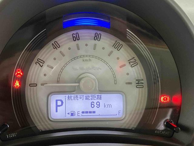 アルトラパンX(車内 消臭・抗菌 処理済) 衝突被害軽減システム バックカメラ アルミホイール スマートキー(新潟県)の中古車