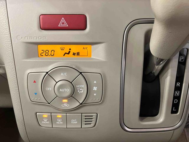 アルトラパンX(車内 消臭・抗菌 処理済) 衝突被害軽減システム バックカメラ アルミホイール スマートキー(新潟県)の中古車