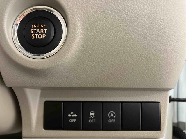 アルトラパンX(車内 消臭・抗菌 処理済) 衝突被害軽減システム バックカメラ アルミホイール スマートキー(新潟県)の中古車