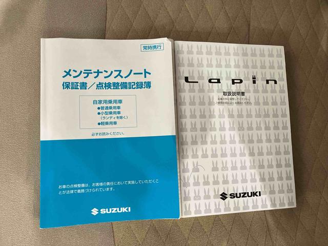 アルトラパンX(車内 消臭・抗菌 処理済) 衝突被害軽減システム バックカメラ アルミホイール スマートキー(新潟県)の中古車