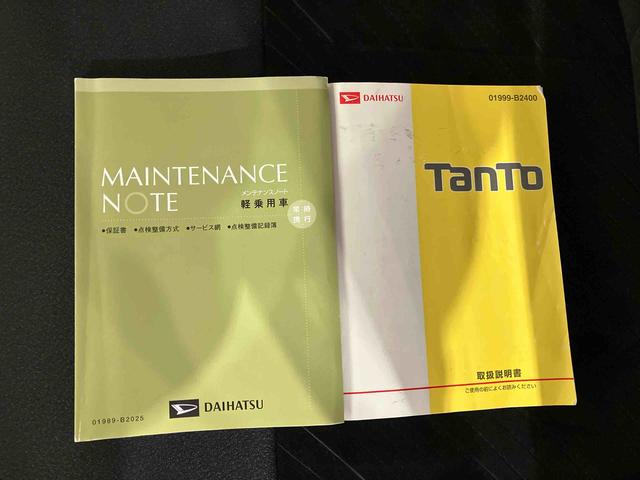 タントカスタムRS SAIII(車内 消臭・抗菌 処理済) 衝突被害軽減システム  両側パワースライドドア ナビ バックカメラ アルミホイール キーフリーシステム(新潟県)の中古車