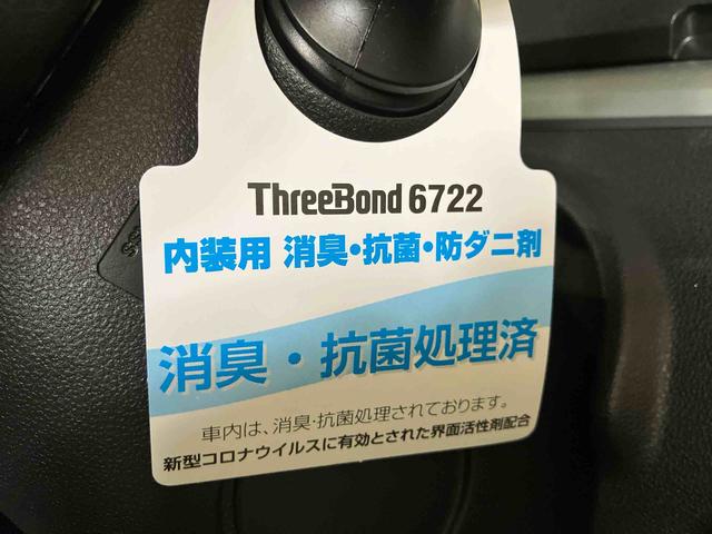 タントカスタムRS SAIII(車内 消臭・抗菌 処理済) 衝突被害軽減システム  両側パワースライドドア ナビ バックカメラ アルミホイール キーフリーシステム(新潟県)の中古車