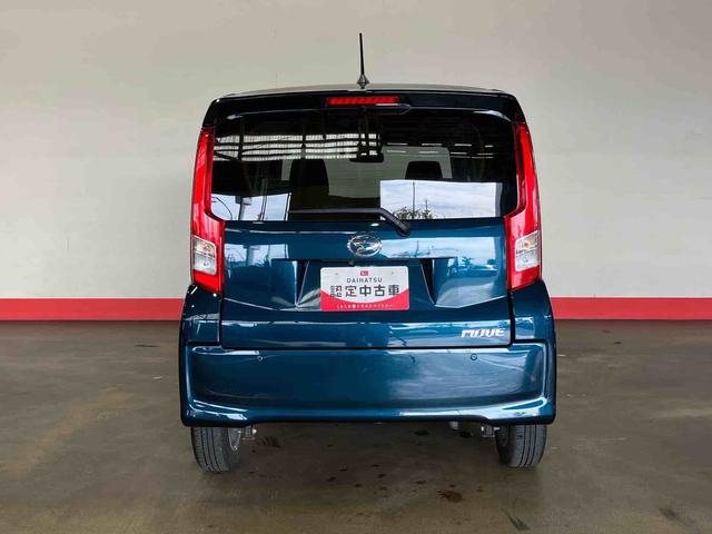 ムーヴＸリミテッドII　ＳＡIII（車内　消臭・抗菌　処理済）　衝突被害軽減システム　４ＷＤ　ナビ　バックカメラ　アルミホイール　キーフリーシステム（新潟県）の中古車