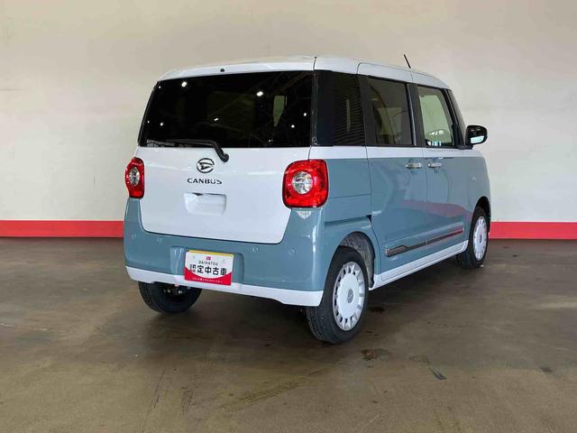 ムーヴキャンバスストライプスＧ（車内　消臭・抗菌　処理済）　衝突被害軽減システム　４ＷＤ　両側パワースライドドア　キーフリーシステム（新潟県）の中古車