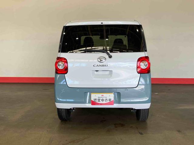 ムーヴキャンバスストライプスＧ（車内　消臭・抗菌　処理済）　衝突被害軽減システム　４ＷＤ　両側パワースライドドア　キーフリーシステム（新潟県）の中古車