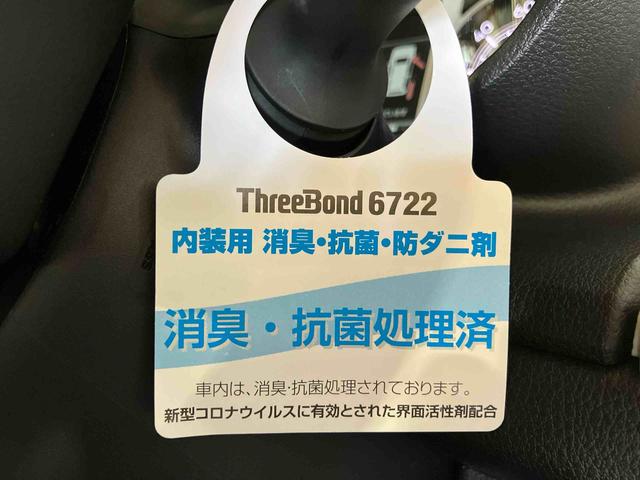 ムーヴキャンバスストライプスＧ（車内　消臭・抗菌　処理済）　衝突被害軽減システム　４ＷＤ　両側パワースライドドア　キーフリーシステム（新潟県）の中古車