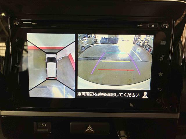 ワゴンＲスティングレーハイブリッドＸ（車内　消臭・抗菌　処理済）　衝突被害軽減システム　ナビ　パノラマモニター　アルミホイール　スマートキー（新潟県）の中古車