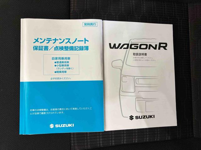 ワゴンＲスティングレーハイブリッドＸ（車内　消臭・抗菌　処理済）　衝突被害軽減システム　ナビ　パノラマモニター　アルミホイール　スマートキー（新潟県）の中古車