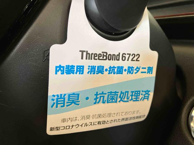 ワゴンＲスティングレーハイブリッドＸ（車内　消臭・抗菌　処理済）　衝突被害軽減システム　ナビ　パノラマモニター　アルミホイール　スマートキー（新潟県）の中古車