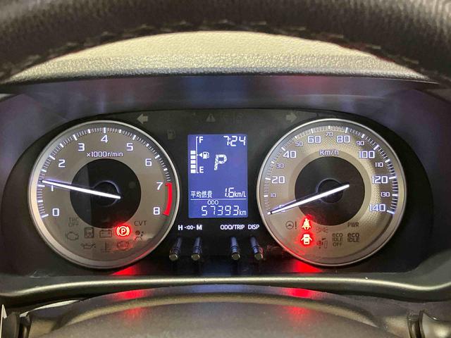 キャストアクティバＧ　ＳＡII（車内　消臭・抗菌　処理済）　衝突被害軽減システム　ナビ　バックカメラ　アルミホイール　キーフリーシステム（新潟県）の中古車