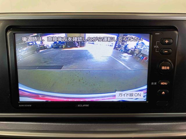 キャストアクティバＧ　ＳＡII（車内　消臭・抗菌　処理済）　衝突被害軽減システム　ナビ　バックカメラ　アルミホイール　キーフリーシステム（新潟県）の中古車