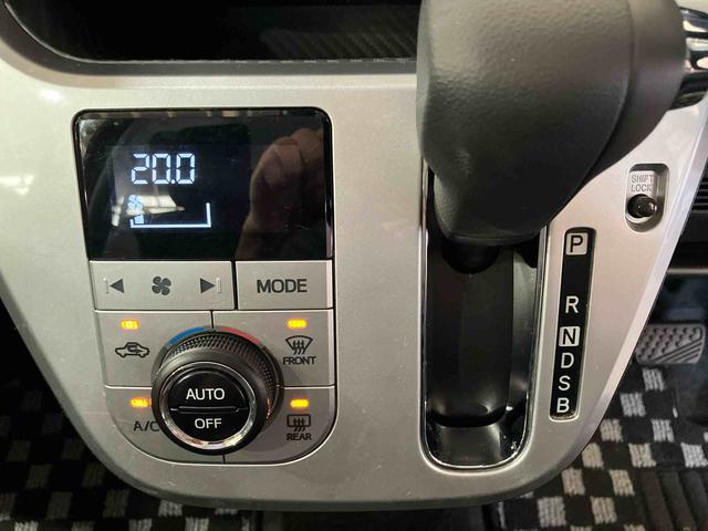 キャストアクティバＧ　ＳＡII（車内　消臭・抗菌　処理済）　衝突被害軽減システム　ナビ　バックカメラ　アルミホイール　キーフリーシステム（新潟県）の中古車