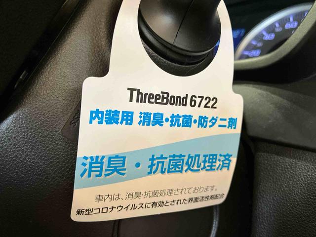 キャストアクティバＧ　ＳＡII（車内　消臭・抗菌　処理済）　衝突被害軽減システム　ナビ　バックカメラ　アルミホイール　キーフリーシステム（新潟県）の中古車