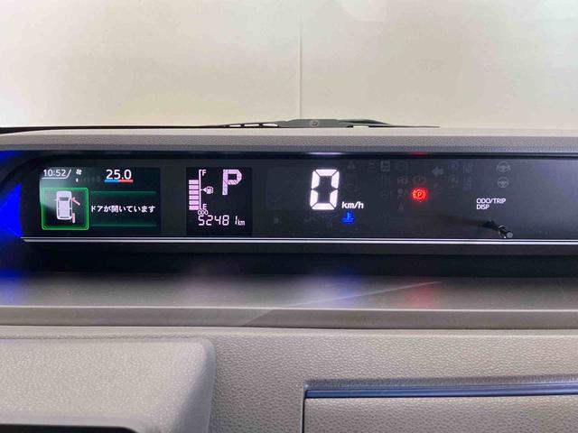 タントカスタムXセレクション(車内 消臭・抗菌 処理済) 衝突被害軽減システム 両側パワースライドドア ナビ バックカメラ アルミホイール キーフリーシステム(新潟県)の中古車