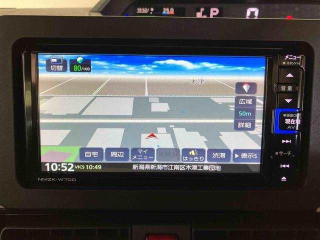 タントカスタムXセレクション(車内 消臭・抗菌 処理済) 衝突被害軽減システム 両側パワースライドドア ナビ バックカメラ アルミホイール キーフリーシステム(新潟県)の中古車