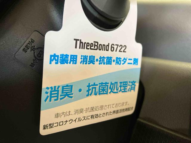 タントカスタムXセレクション(車内 消臭・抗菌 処理済) 衝突被害軽減システム 両側パワースライドドア ナビ バックカメラ アルミホイール キーフリーシステム(新潟県)の中古車