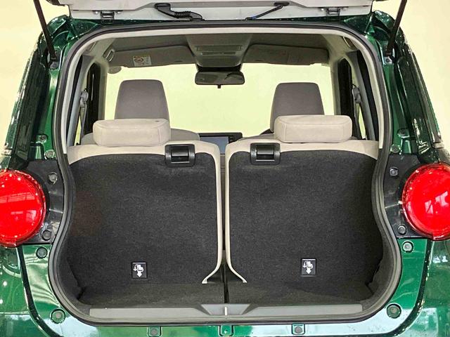 キャストスタイルＸ　リミテッド　ＳＡIII（車内　消臭・抗菌　処理済）　衝突被害軽減システム　ナビ　バックカメラ　キーフリーシステム（新潟県）の中古車