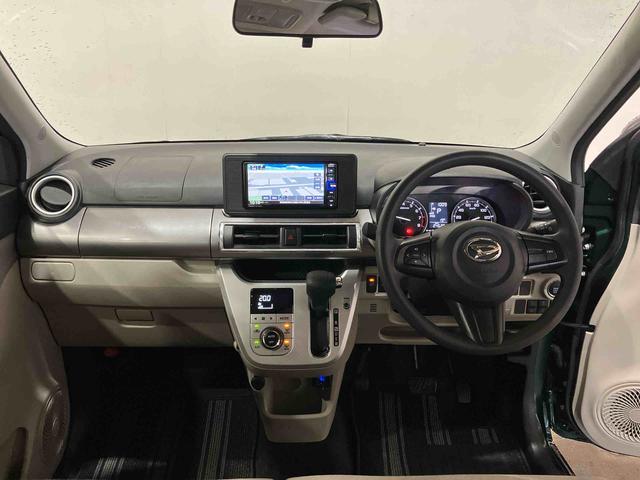 キャストスタイルＸ　リミテッド　ＳＡIII（車内　消臭・抗菌　処理済）　衝突被害軽減システム　ナビ　バックカメラ　キーフリーシステム（新潟県）の中古車