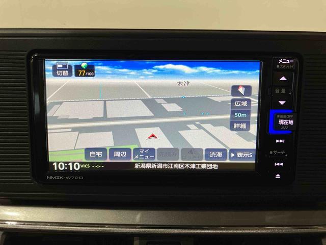 キャストスタイルＸ　リミテッド　ＳＡIII（車内　消臭・抗菌　処理済）　衝突被害軽減システム　ナビ　バックカメラ　キーフリーシステム（新潟県）の中古車