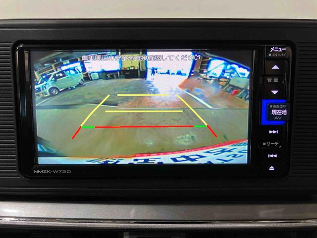 キャストスタイルＸ　リミテッド　ＳＡIII（車内　消臭・抗菌　処理済）　衝突被害軽減システム　ナビ　バックカメラ　キーフリーシステム（新潟県）の中古車