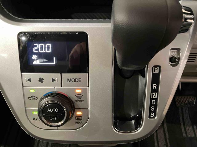 キャストスタイルＸ　リミテッド　ＳＡIII（車内　消臭・抗菌　処理済）　衝突被害軽減システム　ナビ　バックカメラ　キーフリーシステム（新潟県）の中古車