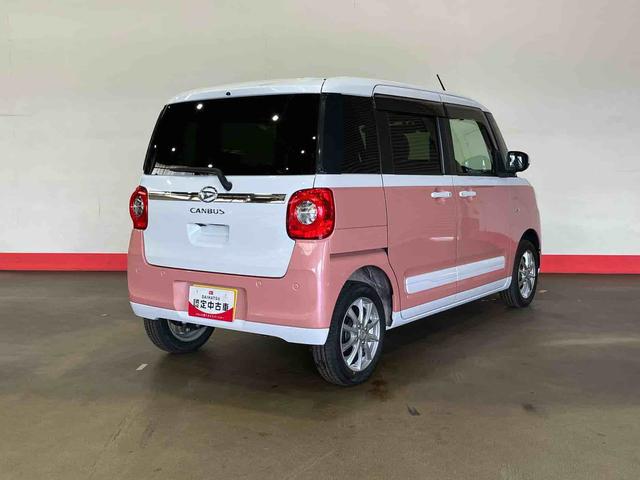 ムーヴキャンバスストライプスGターボ(車内 消臭・抗菌 処理済) 衝突被害軽減システム 4WD 両側パワースライドドア ナビ パノラマモニター アダプティブクルーズコントロール アルミホイール キーフリーシステム(新潟県)の中古車