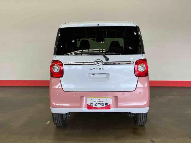 ムーヴキャンバスストライプスGターボ(車内 消臭・抗菌 処理済) 衝突被害軽減システム 4WD 両側パワースライドドア ナビ パノラマモニター アダプティブクルーズコントロール アルミホイール キーフリーシステム(新潟県)の中古車