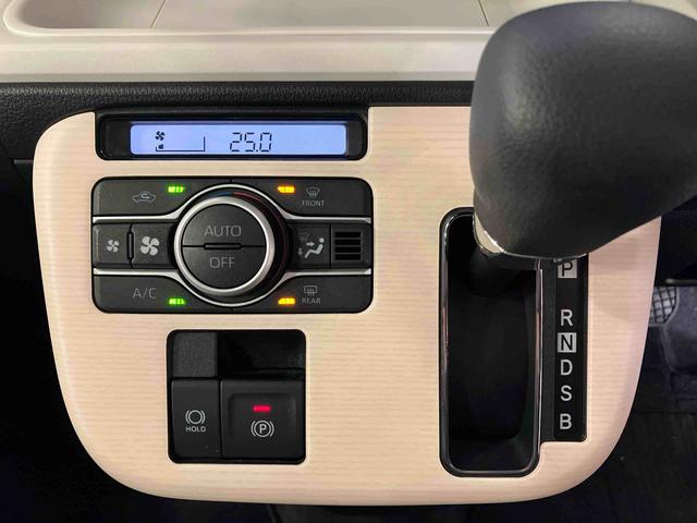 ムーヴキャンバスストライプスGターボ(車内 消臭・抗菌 処理済) 衝突被害軽減システム 4WD 両側パワースライドドア ナビ パノラマモニター アダプティブクルーズコントロール アルミホイール キーフリーシステム(新潟県)の中古車