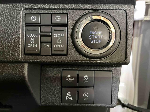 ムーヴキャンバスストライプスGターボ(車内 消臭・抗菌 処理済) 衝突被害軽減システム 4WD 両側パワースライドドア ナビ パノラマモニター アダプティブクルーズコントロール アルミホイール キーフリーシステム(新潟県)の中古車