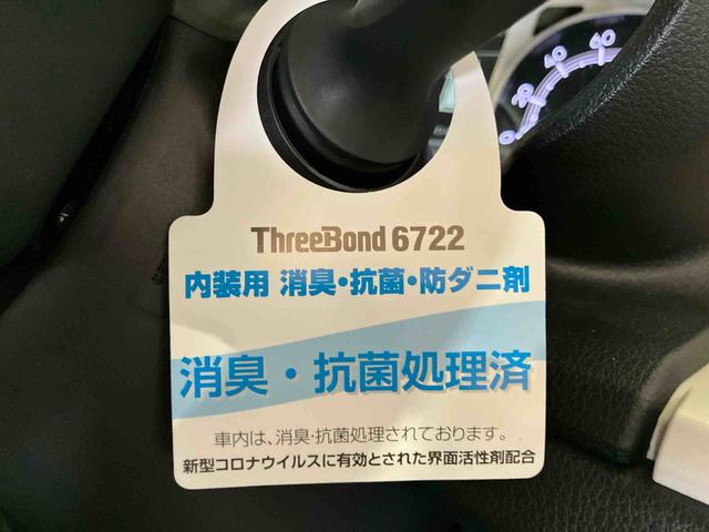 ムーヴキャンバスストライプスGターボ(車内 消臭・抗菌 処理済) 衝突被害軽減システム 4WD 両側パワースライドドア ナビ パノラマモニター アダプティブクルーズコントロール アルミホイール キーフリーシステム(新潟県)の中古車