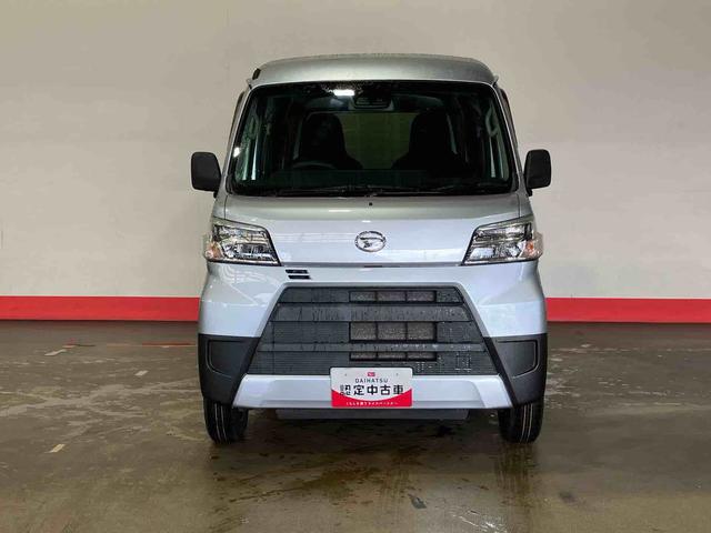 ハイゼットカーゴデラックスSAIII(車内 消臭・抗菌 処理済) 衝突被害軽減システム 4WD 両側スライドドア キーレスエントリー(新潟県)の中古車